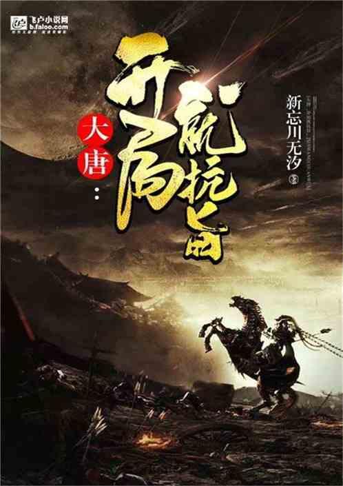 南京栖霞中国水泥厂社区开展车棚提升工程